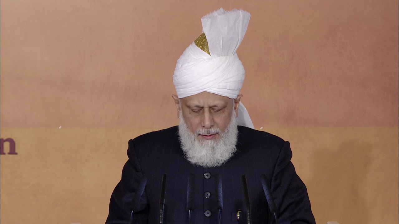 Huzoor's Address to Lajna Ijtema UK 2014
