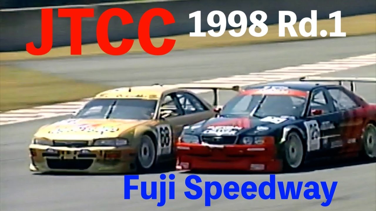 1998 JTCC Rd.1 車載カメラ: 土屋圭市ADVANチェイサー 富士スピードウェイ