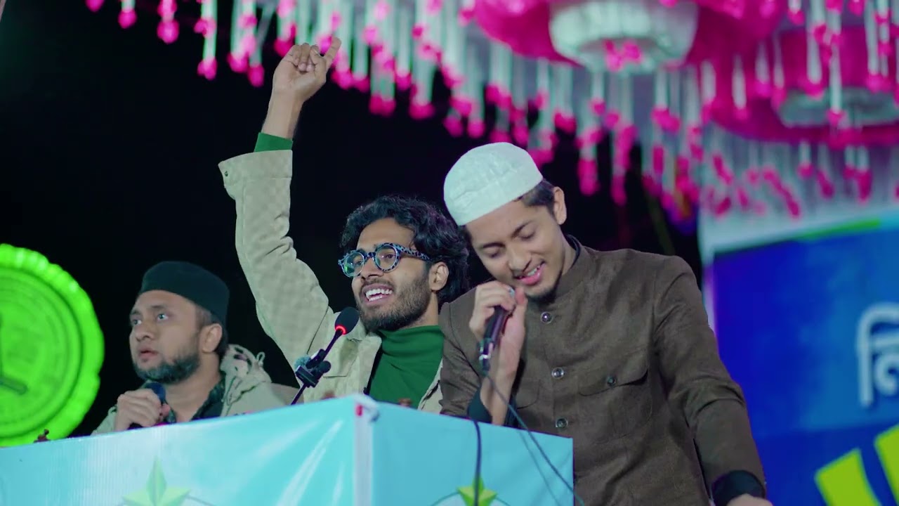হাত পাখা মার্কার ভাইরাল সংগীত