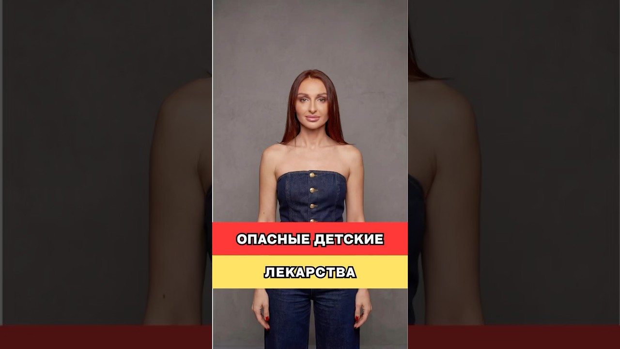 Я Кристина Кузнецова, генетик , эндокринолог и нутрициолог.   Подписывайтесь на канал!