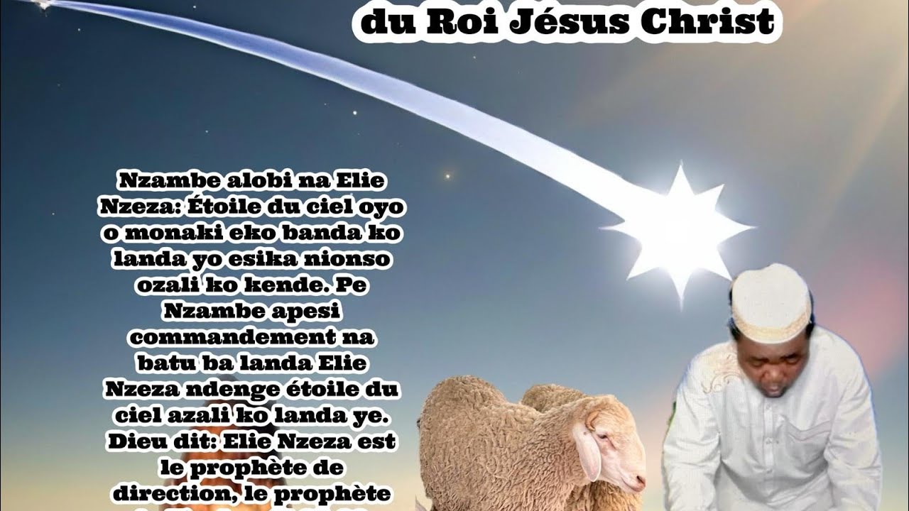 Nzambe alobi na Elie : Étoile du ciel oyo o monaki eko banda ko landa yo esika nionso ozali ko kende