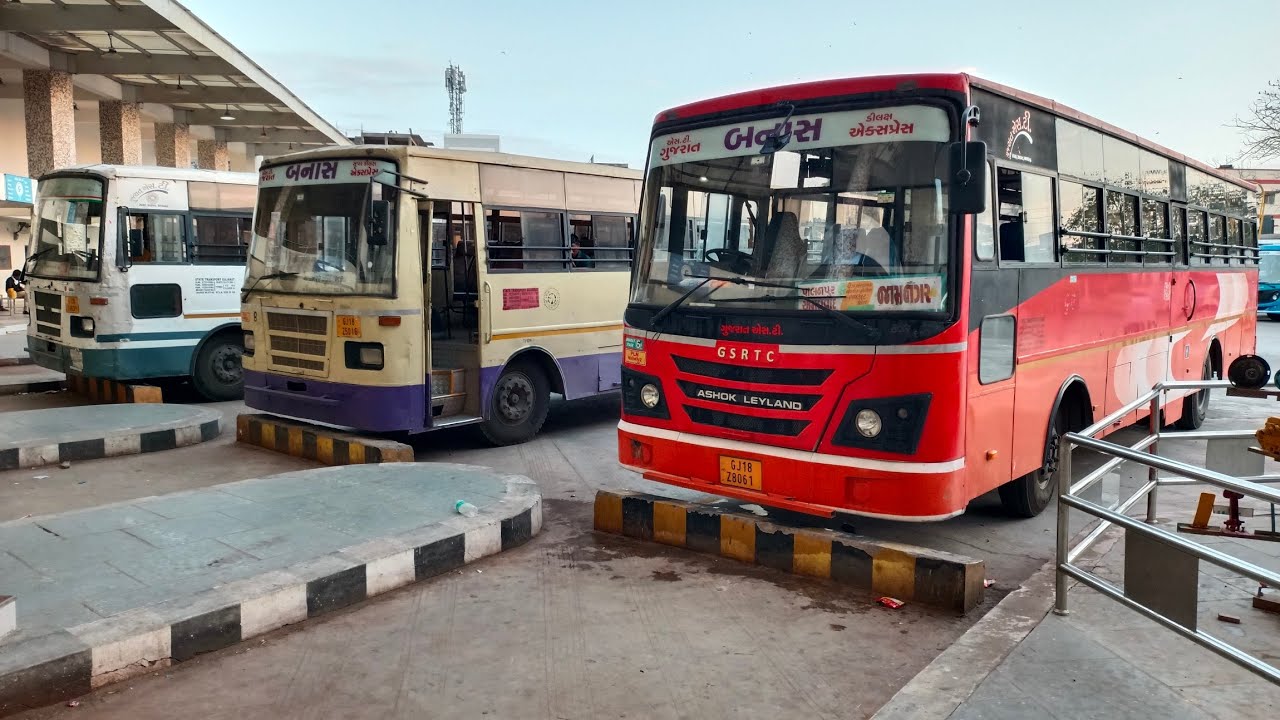 GSRTC Bus Spot At Palanpur Old Bus Stand