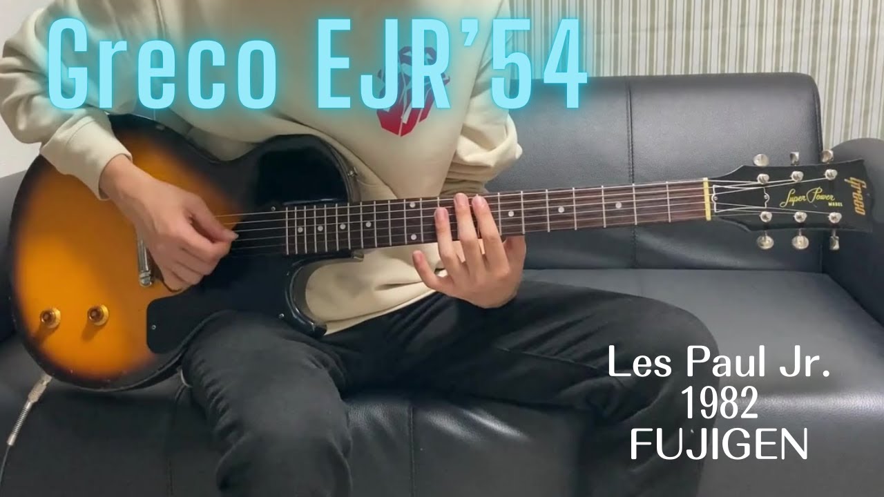 Greco EJR54 YS Les Paul Jr 1982 FUJIGEN MIJ | DK Factory | Japan Vintage Guitars