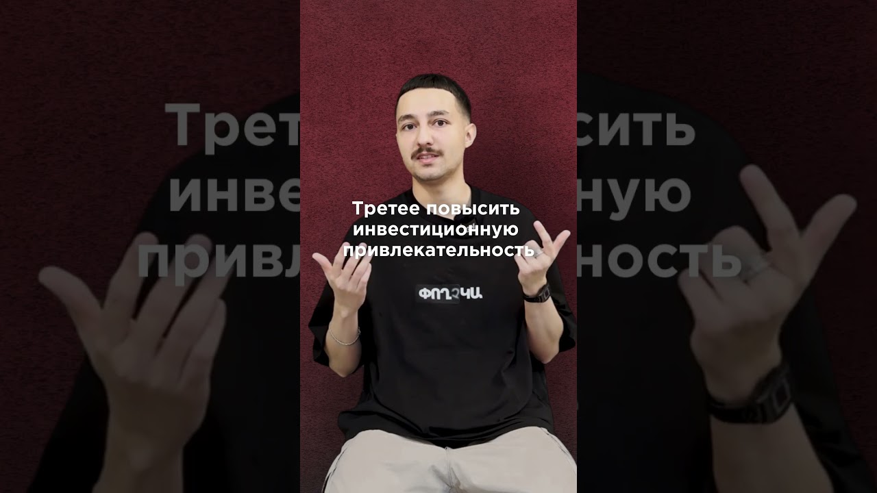 Hacksaw Gaming готовятся к IPO #igaming #igamingnews  #igamingindustry #gamblingnews #ign