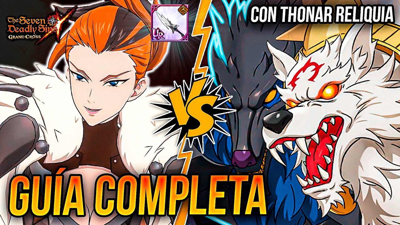 CONSIGUE TU PRIMERA RELIQUIA! 📈 GUÍA PRINCIPIANTE BESTIA LOBOS!🙂 | Seven Deadly Sins: Grand Cross