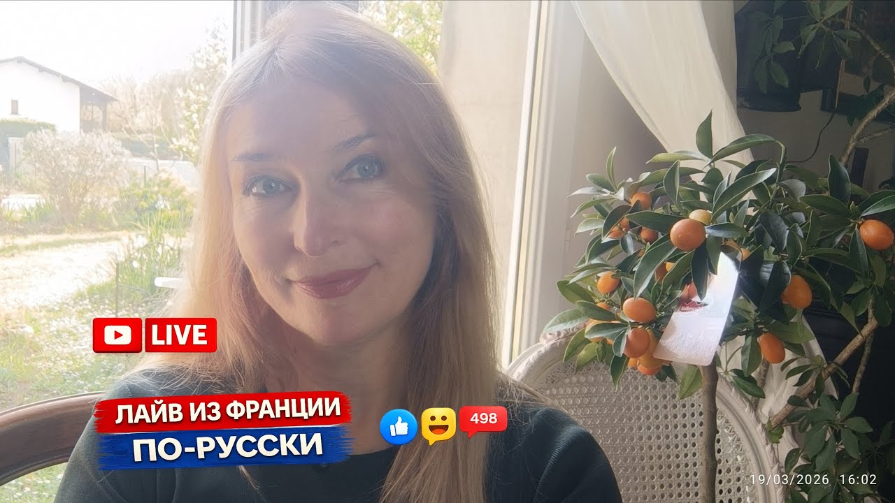 Беспредел в Сибири и другие новости. Обсуждаем.