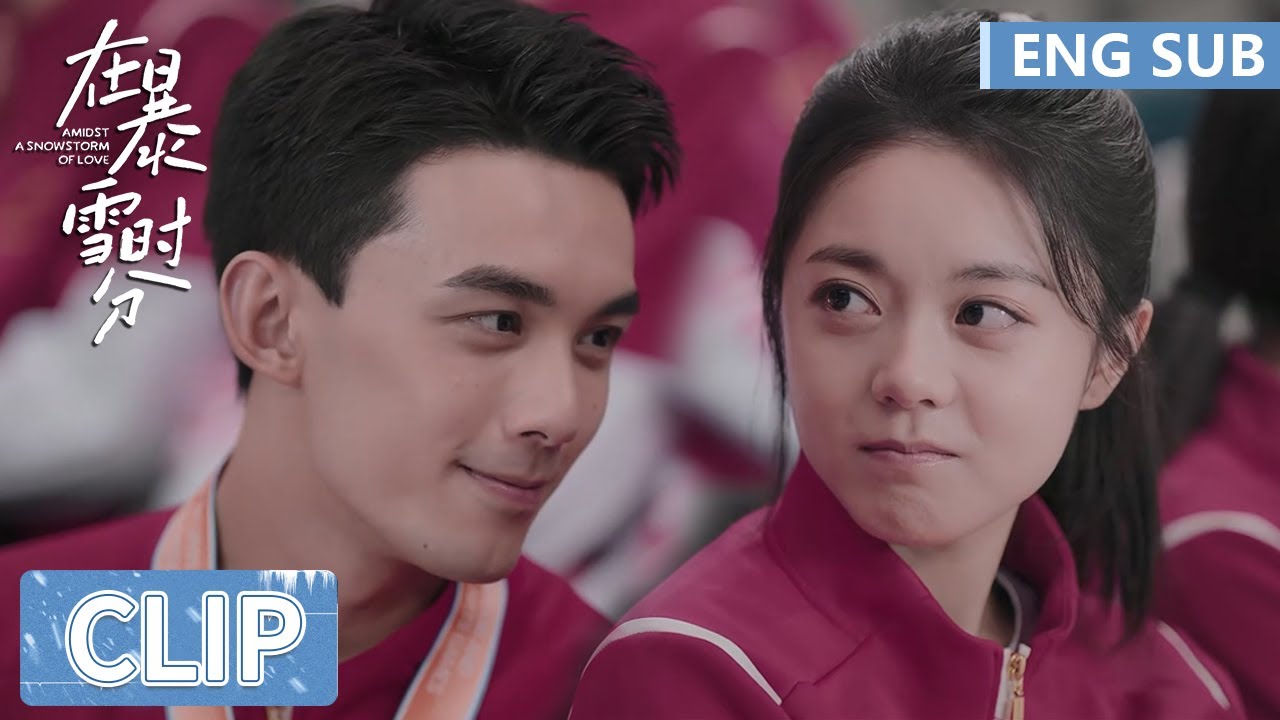 EP29 Clip 林亦扬赢得金牌送给殷果：从此你就是九球王！ 【在暴雪时分 Amidst a Snowstorm of Love】