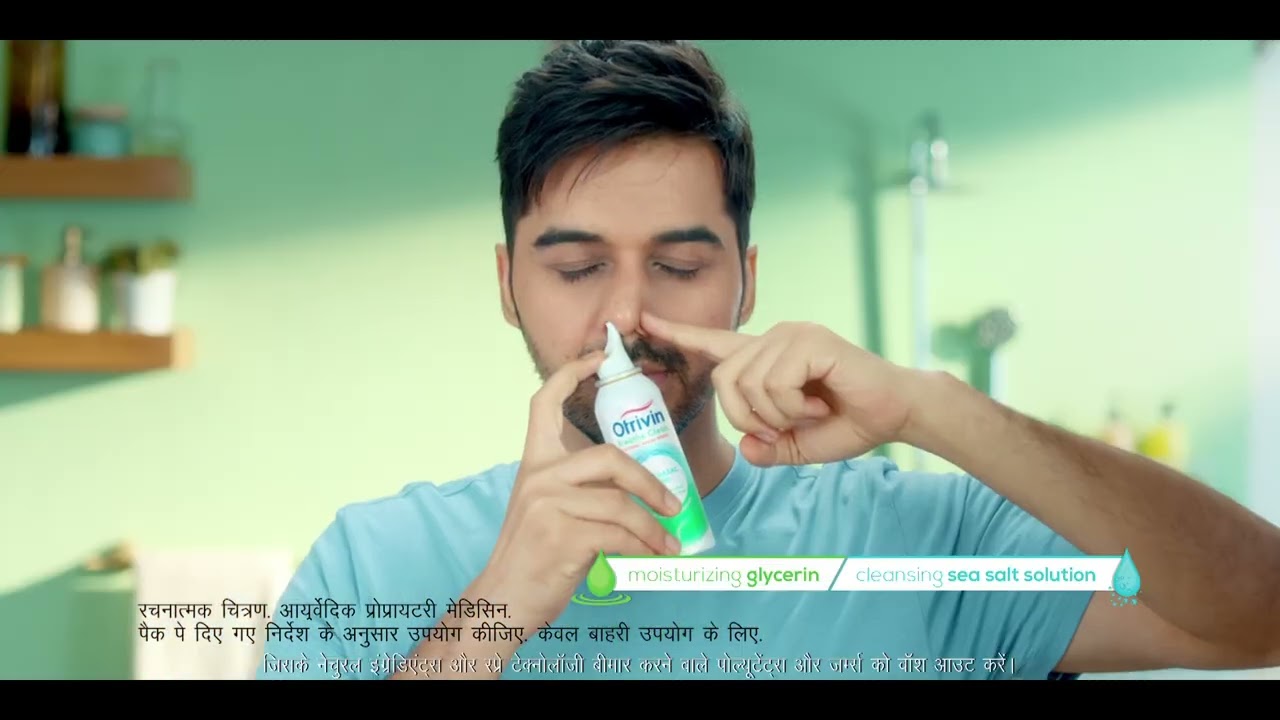 Otrivin Breathe Clean &ndash; Pollution (Delhi - 20 sec)