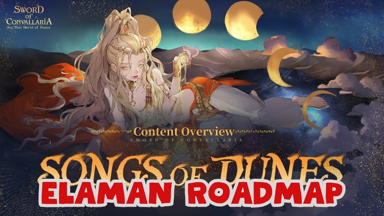 ELAMAN ROADMAP & CODE - GG NO LIVESTREAM LUXITES REDUCED [SWORD OF CONVALLARIA]