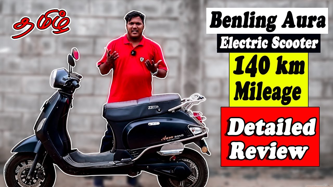 Benling Aura Electric Scooter | Detailed Review | தமிழ் | 140km Range | Rider Machine