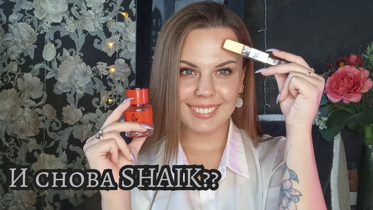 ОБЗОР SHAIK