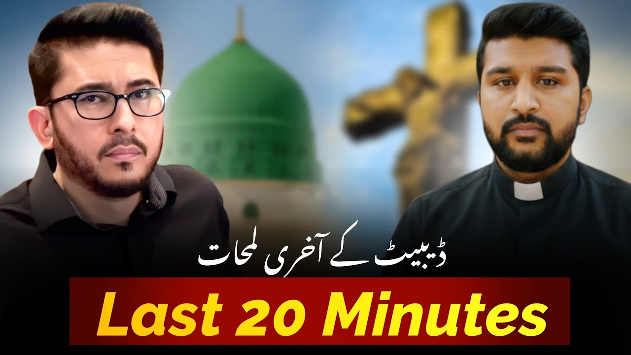 Last 20 Minutes Of Debate | Islam vs Christianity | Pastor Sanjeel Robin vs Hassan Allahyari 