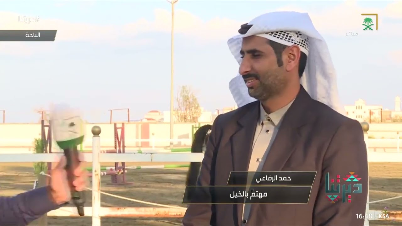 #ديرتنا | رياضة الفروسية.. تحكي عن الارتباط الوثيق بين الخيول العربية والعراقة والأصالة. 🐎