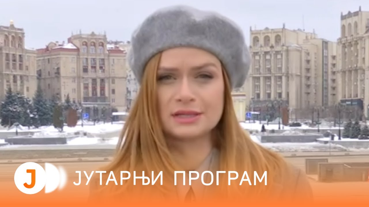 Reporteri od Ukrajine do Irana I RTS Jutarnji prograa