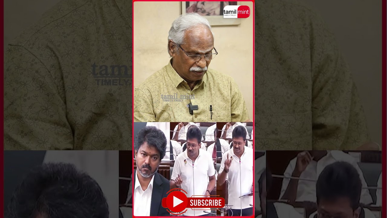 உதயநிதிய பார்த்து அவ்ளோ பயமா விஜய்க்கு? Ayyanathan Interview Udhayanidhi Stalin Arrest