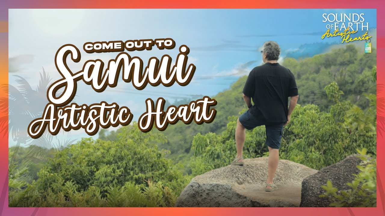 Come out to Koh Samui Artistic Heart (Russian)