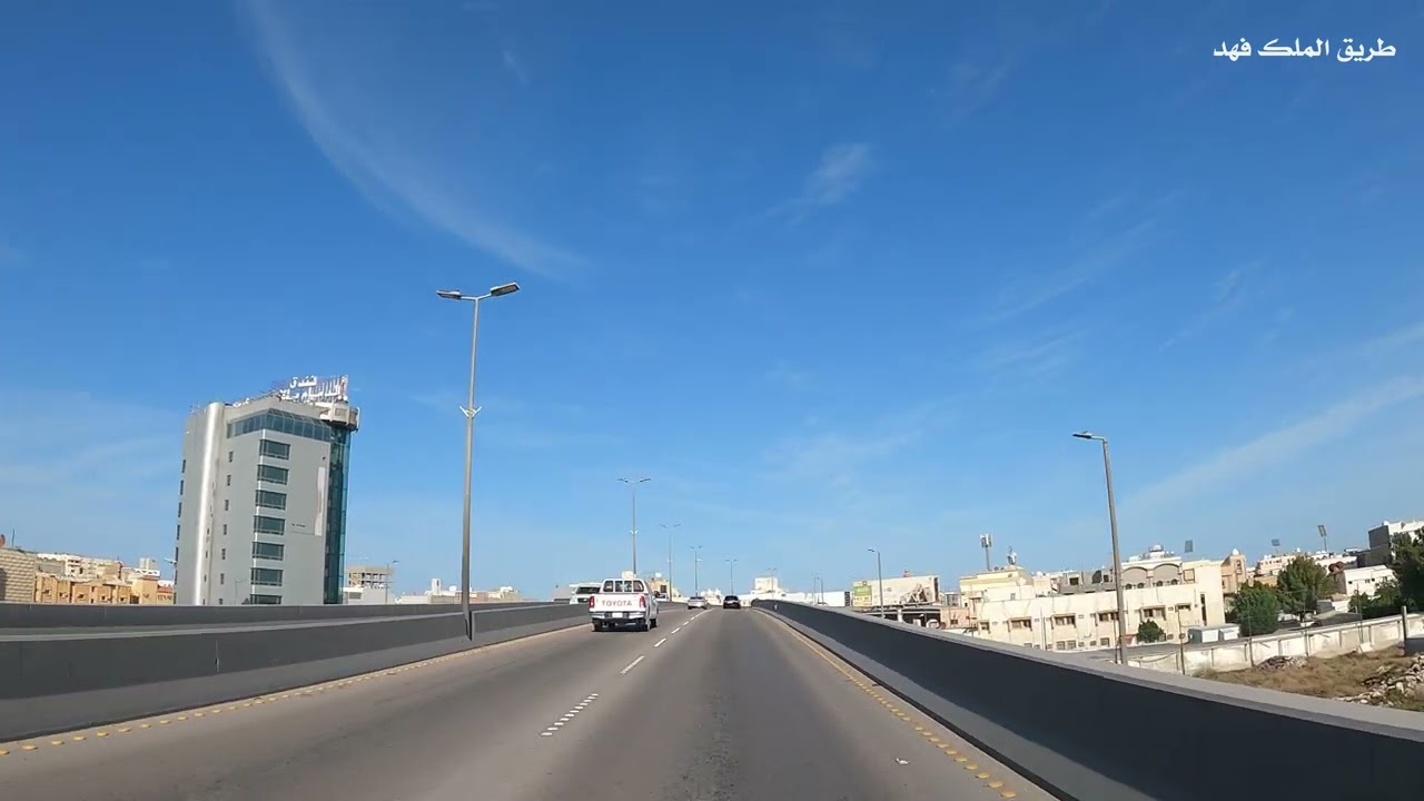 جوله طريق الملك فهد في الدمام - 1