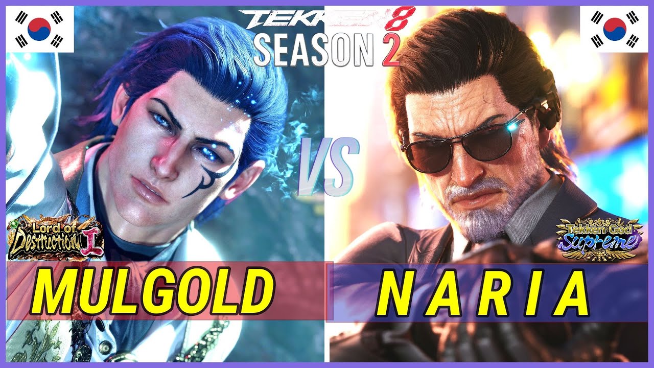 Tekken 8 | MulGold (Claudio) vs Naria (Victor) Ranked Matches