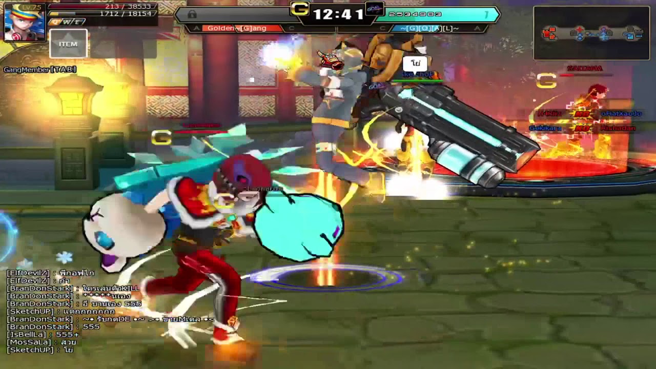 Zone4 Thailand:วอแก๊ง (~ GOAL ~VS RE/GG)