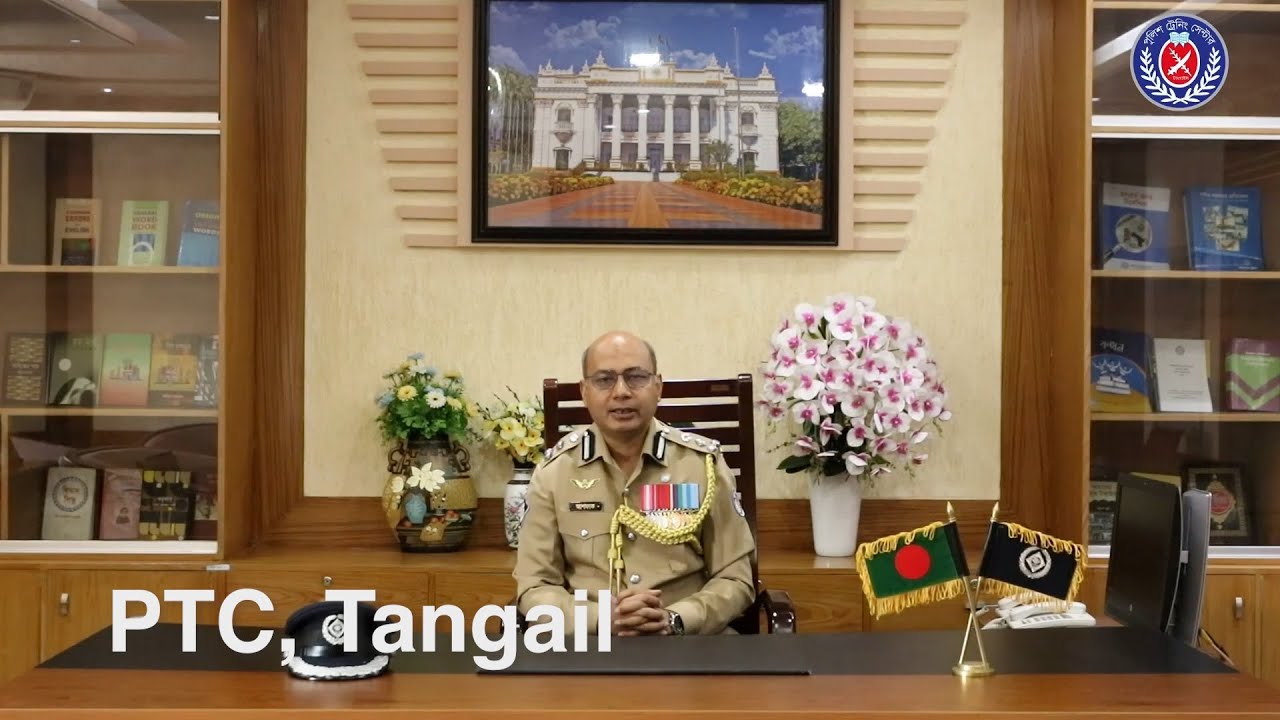 DIG Mohammad Ashfaqul Alam, Commandant of PTC, Tangail, Welcomes Students to POTI