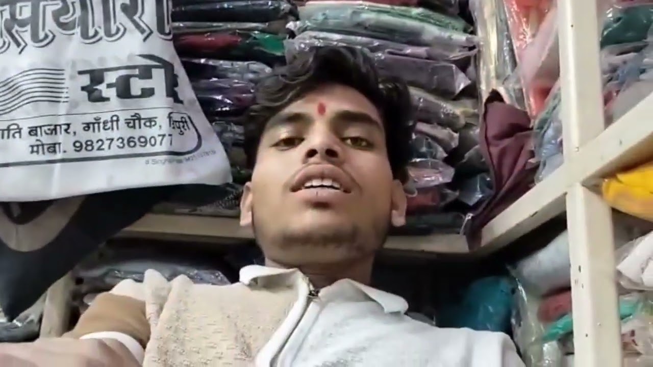 New dukaan open hone wali Hai plastic ke Saman ki ♥️