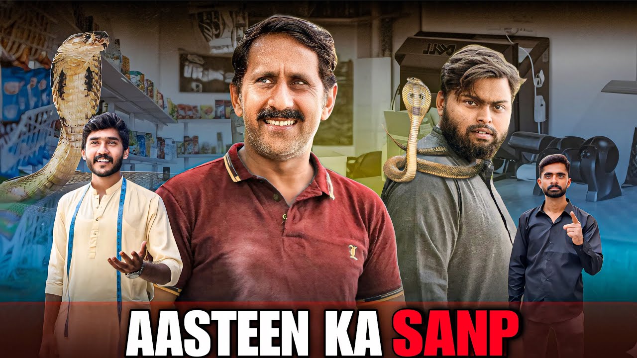 AASTEEN K SANP | Reality Of Society | Aam khas production |