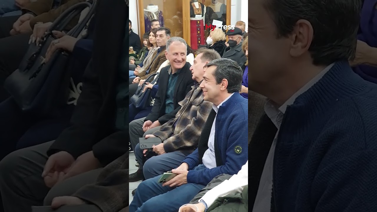 Κοπή της βασιλόπιτας της Μικρασιατικής Στέγης Κορίνθου