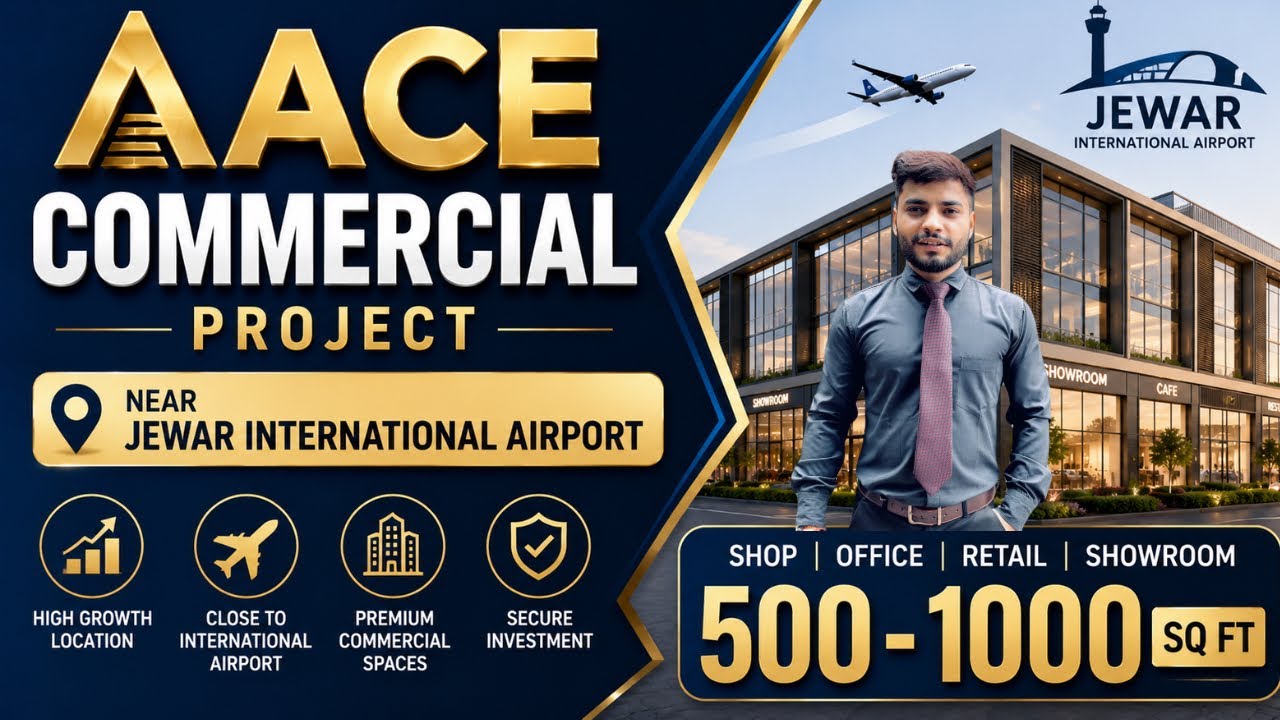 ACE Commercial Project Near Jewar International Airport | Best Commercial Investment 2026