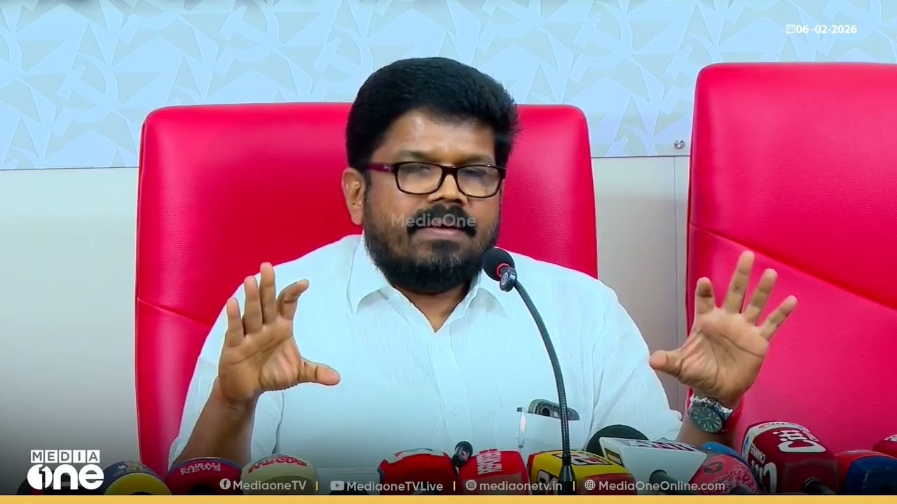 കണക്ക് മാധ്യമങ്ങളോട് പറയേണ്ട കാര്യമില്ലെന്ന് രാ​ഗേഷ്, പിന്നെയെന്തിനാ വാർത്താസമ്മേളനമെന്ന് ചോദ്യം...