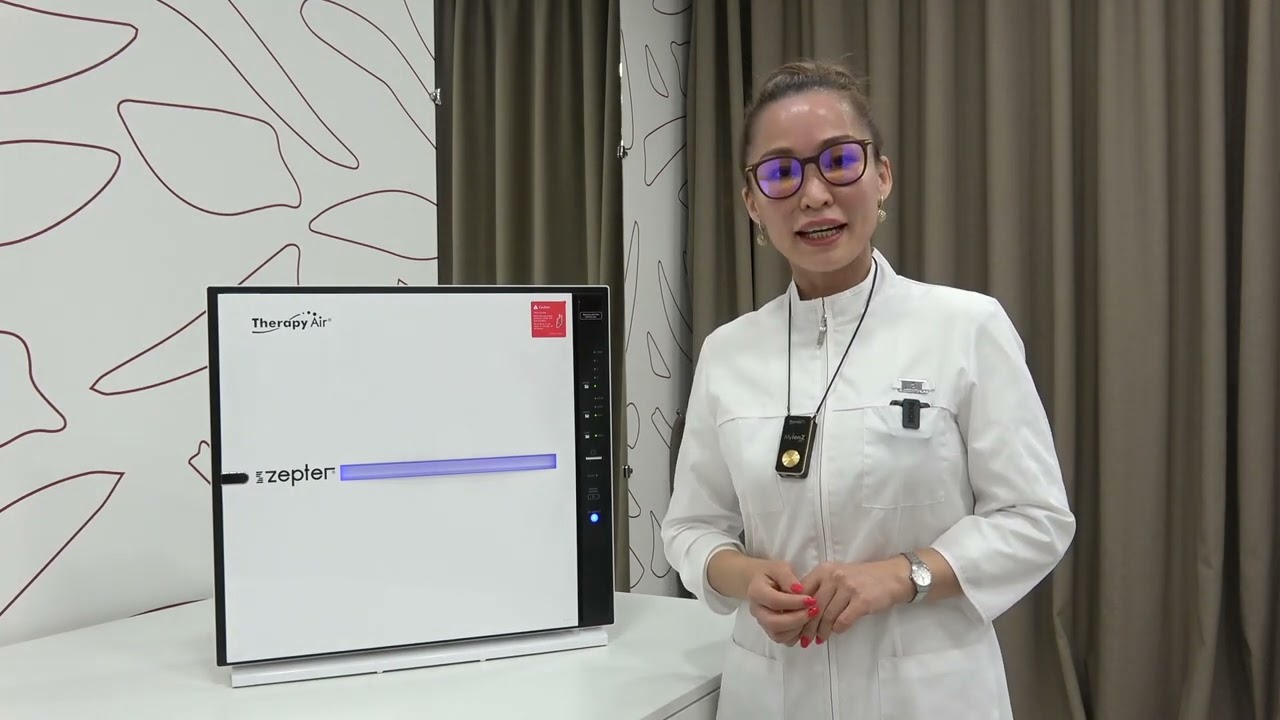 6-ступенчатая система очистки воздуха Therapy Air Ion