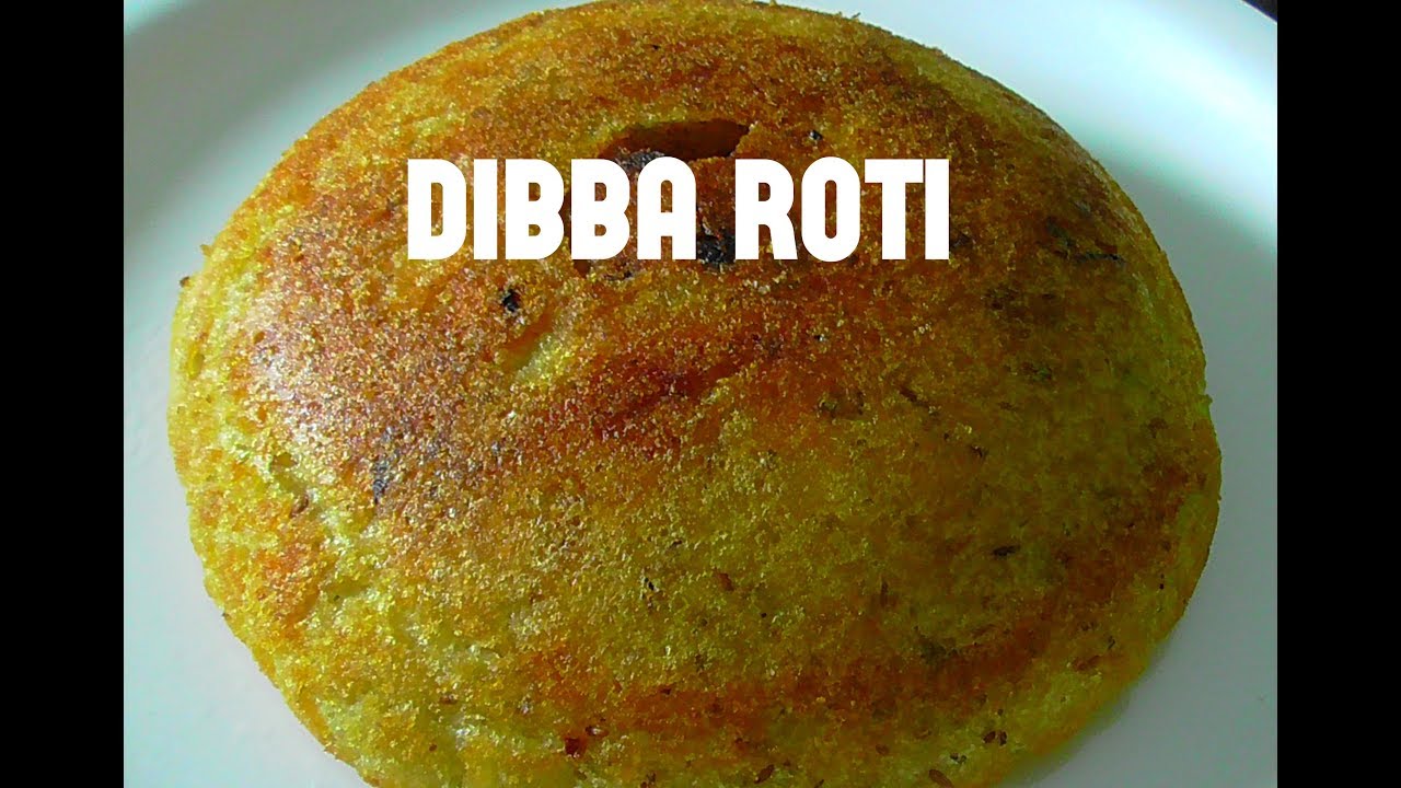DIBBA ROTI RECIPE/healthy breakfast /traditional dibba rotti recipe