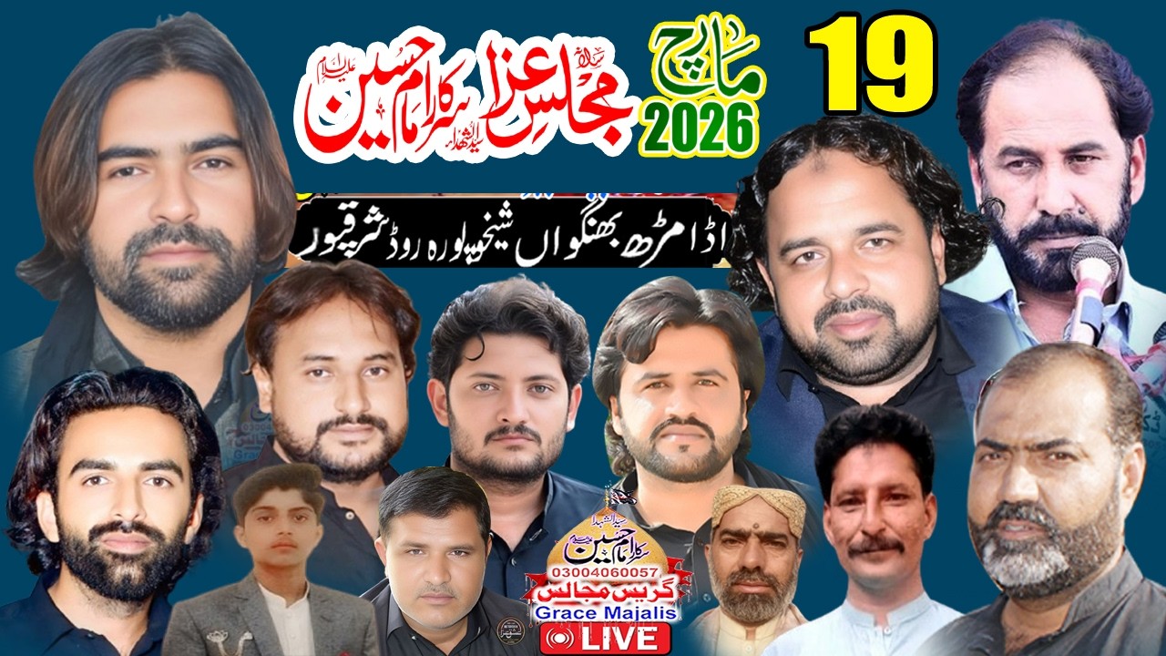 Live Majlis 19 March 2026 Mar Mhanguan Shekhupura Road Sharaqpur