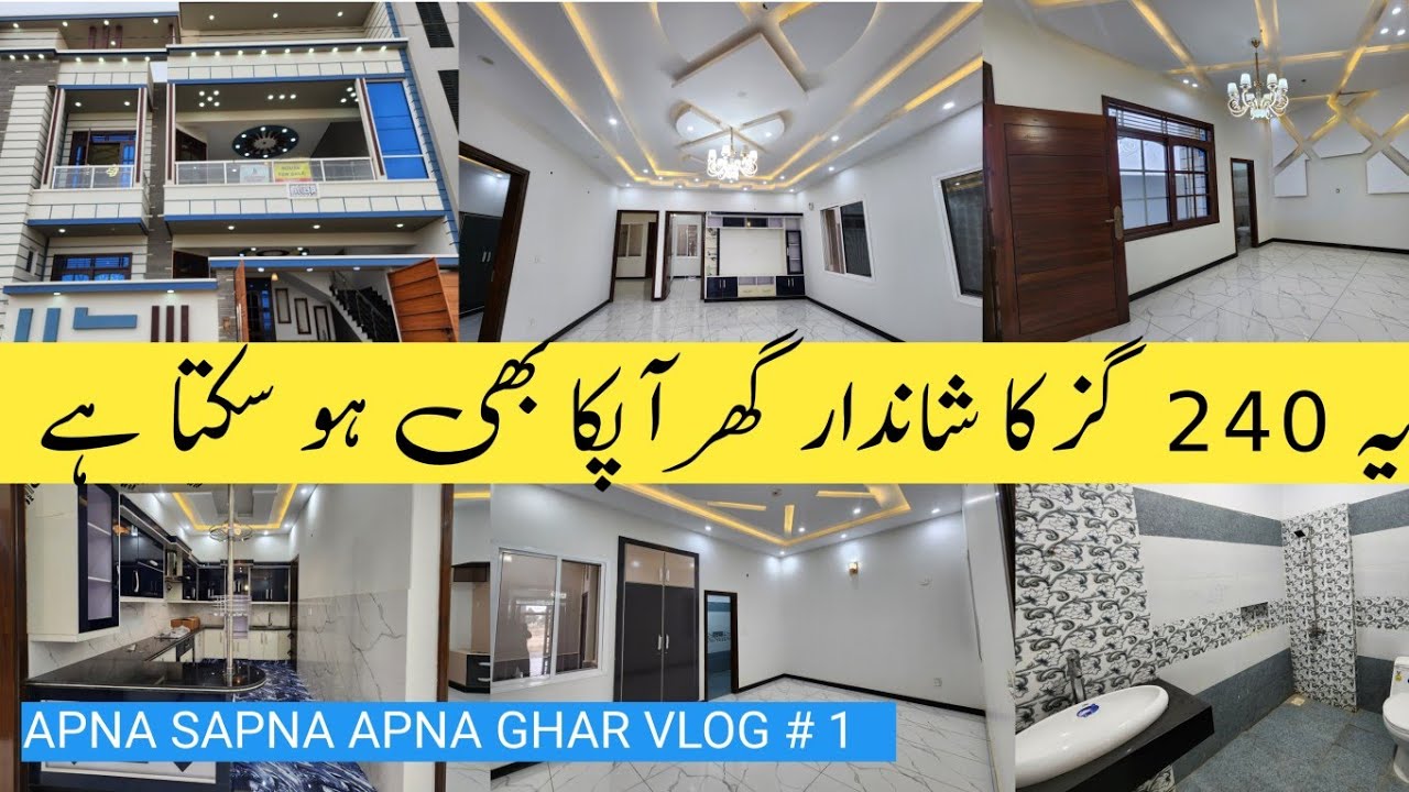 THIS BEAUTIFUL 240 SQY BRAND NEW HOUSE 🏠 CAN BE YOURS TOO. | HOUSE FOR SALE IN SAADI GARDEN KARACHI 