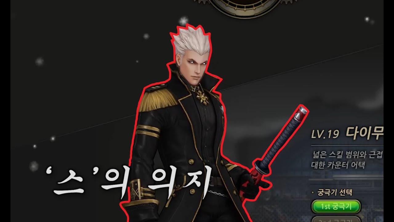 사이퍼즈) 싱글벙글 실버촌