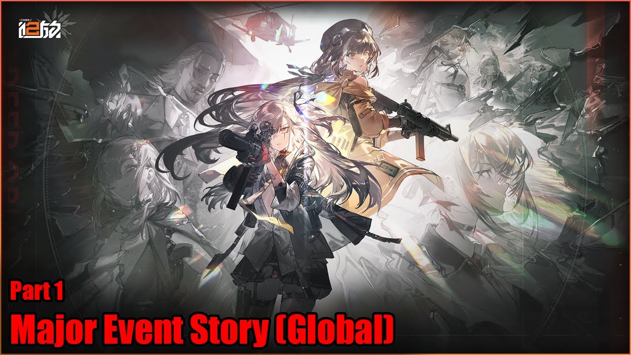 Readthrough of Deep Oblivion (Part 1) | Girls' Frontline 2