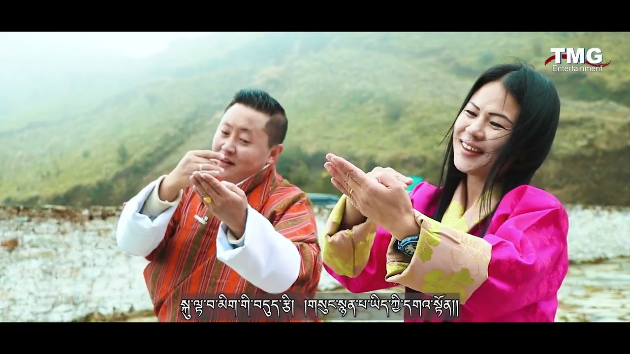 Lho Tshenden | sungtshom| 11.11.24 Music video