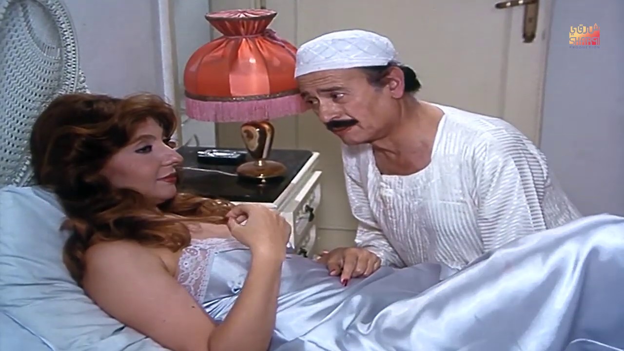 عشان جوزها عجوز بتعمل اللي هي عايزاه