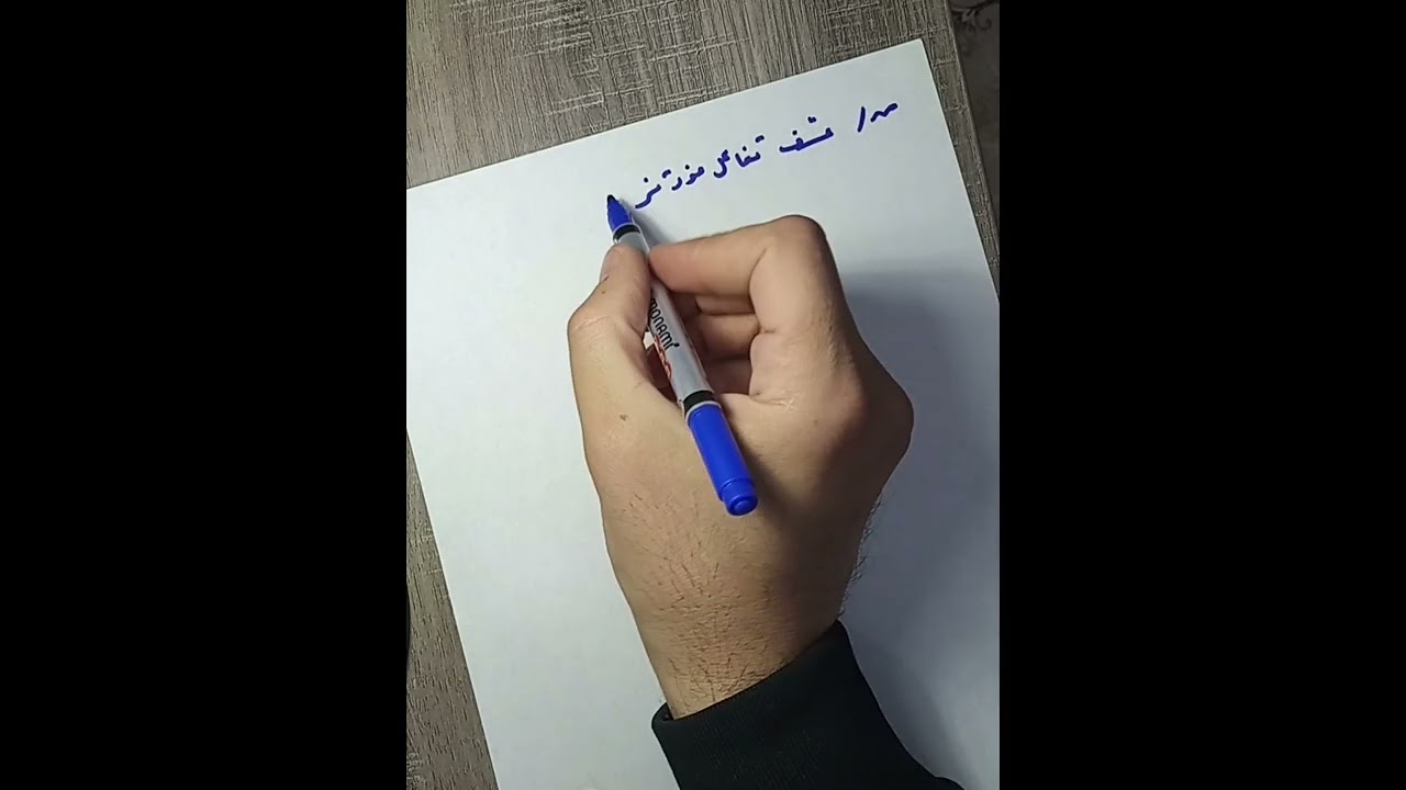 كيف نجيب عن اسئلة الكيمياء العضوية