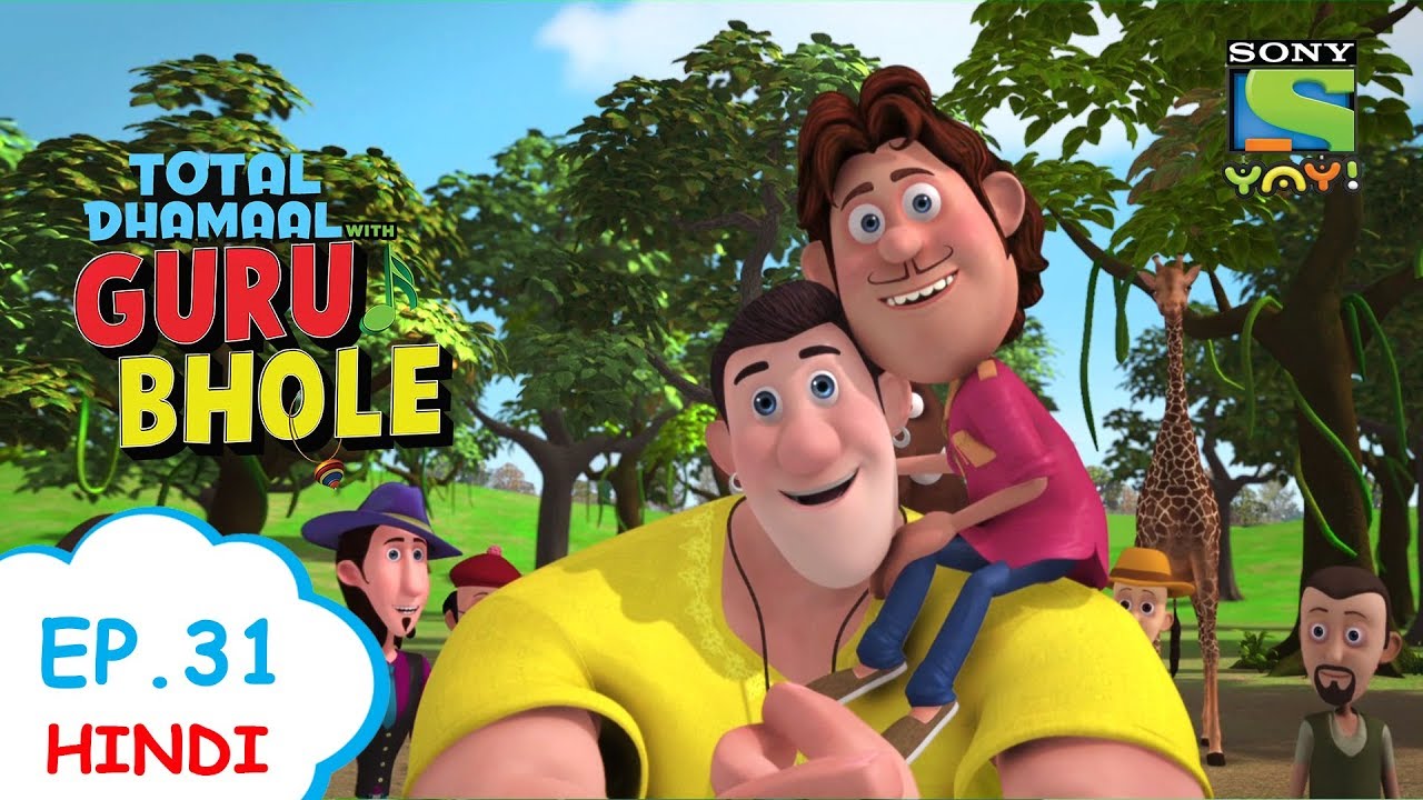 नाव के लूटेरे | Moral Stories for Children in Hindi | बच्चों की कहानियाँ | Kids Videos