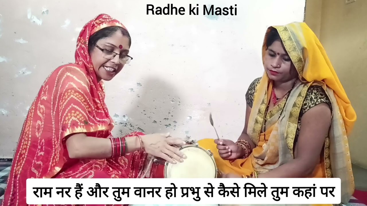 जानकी पूछती है ऐसे🙌🙏🏻सुनिए शनिवार स्पेशल में हनुमान जी और सीता मईया का सुंदर भजन😍🙏🏻#viralvideo