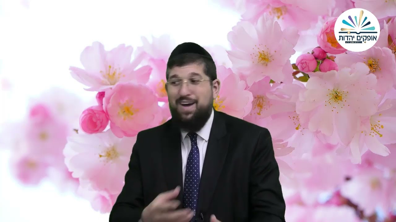 להיות אכפתי | פרשת פנחס תשפ''ב | הרב אליהו עמר