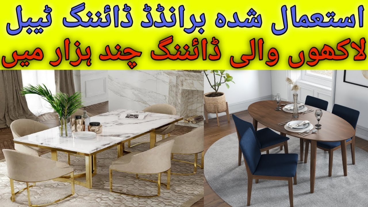 Used Dining Table | Used Furniture Market | Dining Table Design | Furniture Market Pakistan | habitt