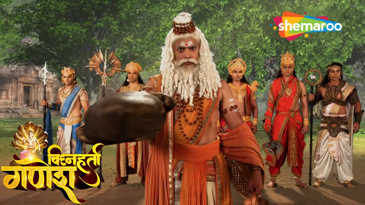 कैसे होंगे देवता दारुक के आतंक से मुक्त ? | Vighnaharta Ganesh | Ep 191 Devraj Indra, Asur Daruk