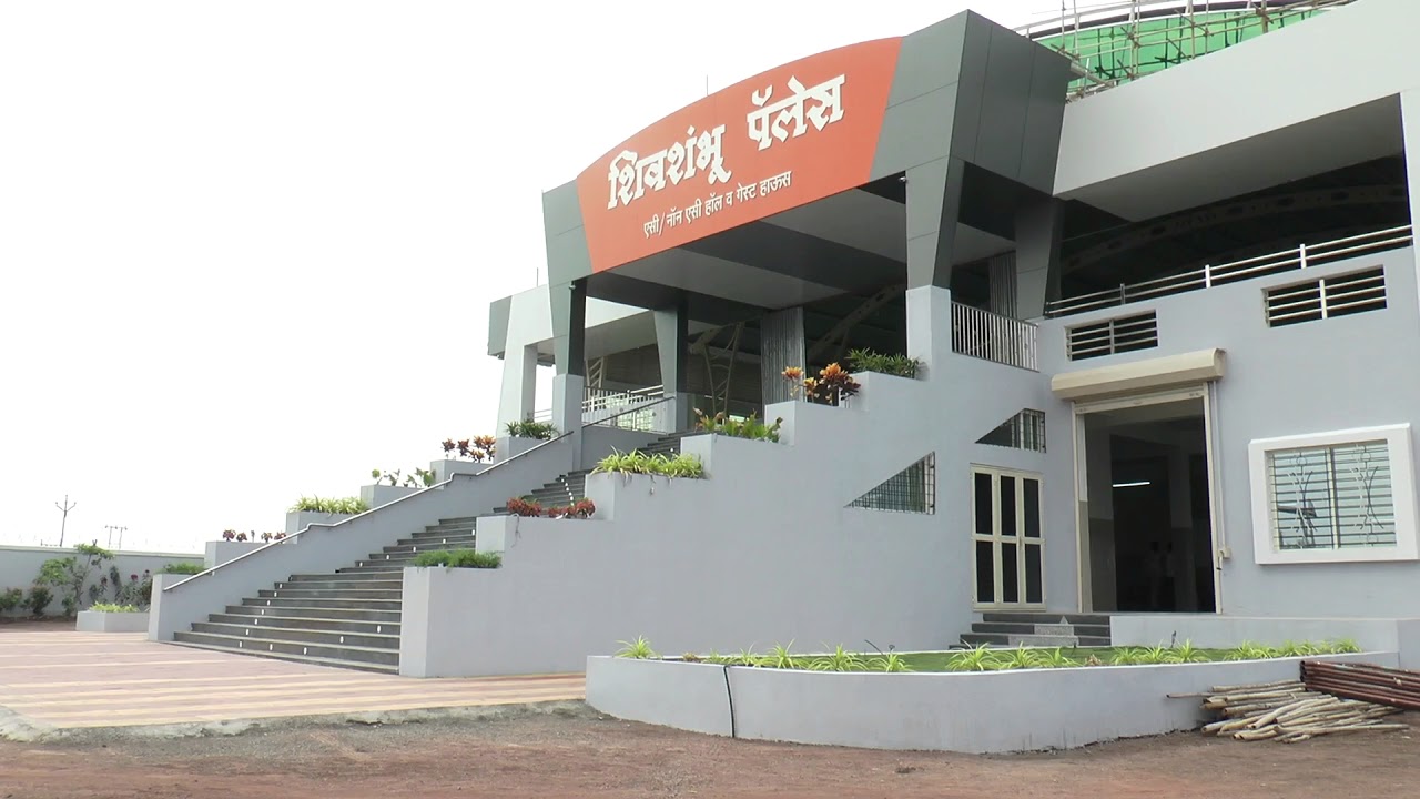SHIVSHAMBHU PALACE | MANGAL KARYALAY | SUDHIR S. PATIL