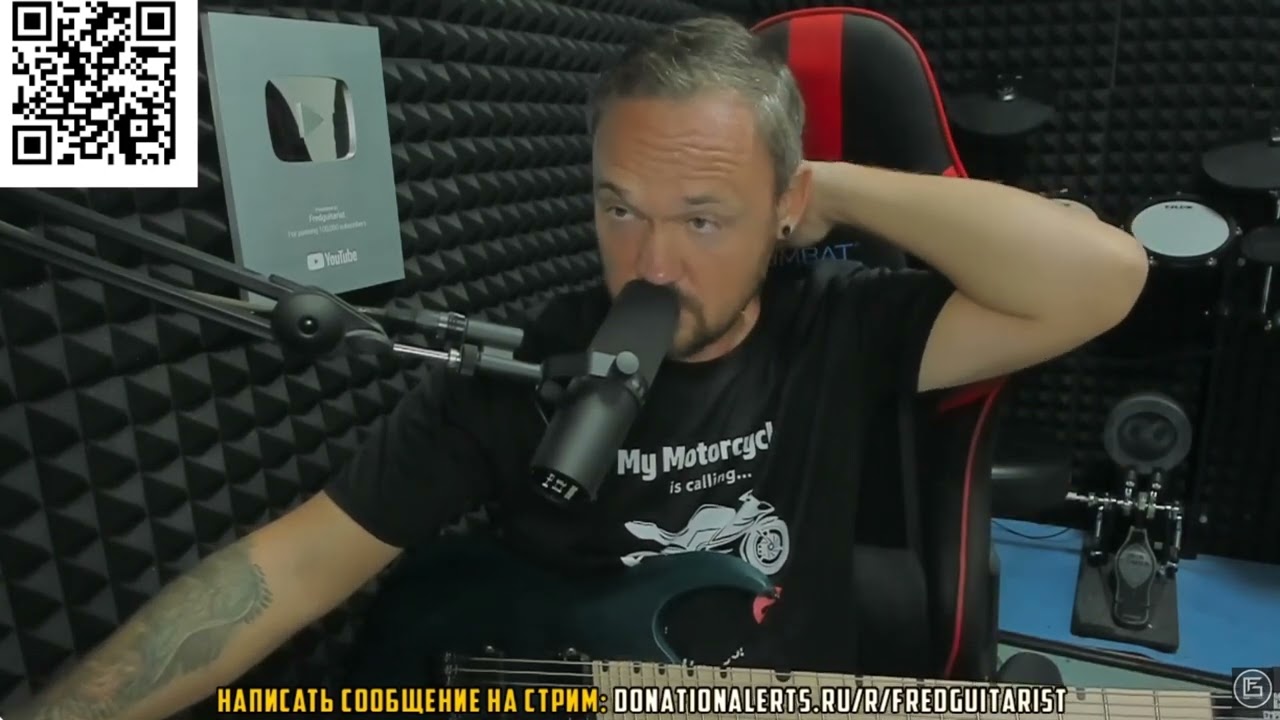FREDGUITARIST ПОЯСНЯЕТ КАК РАБОТАЕТ  BLACKPILL!