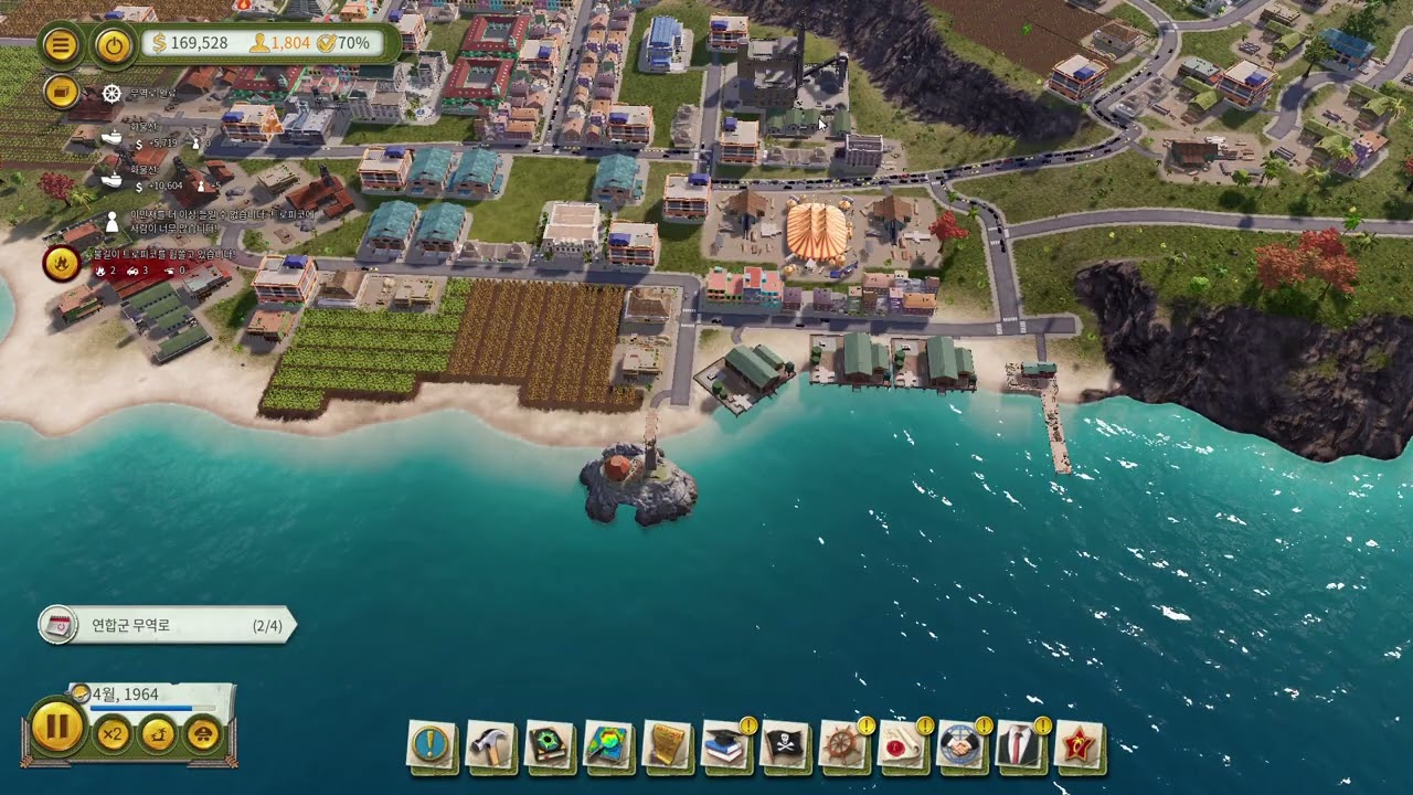 Tropico 6 : traffic jam