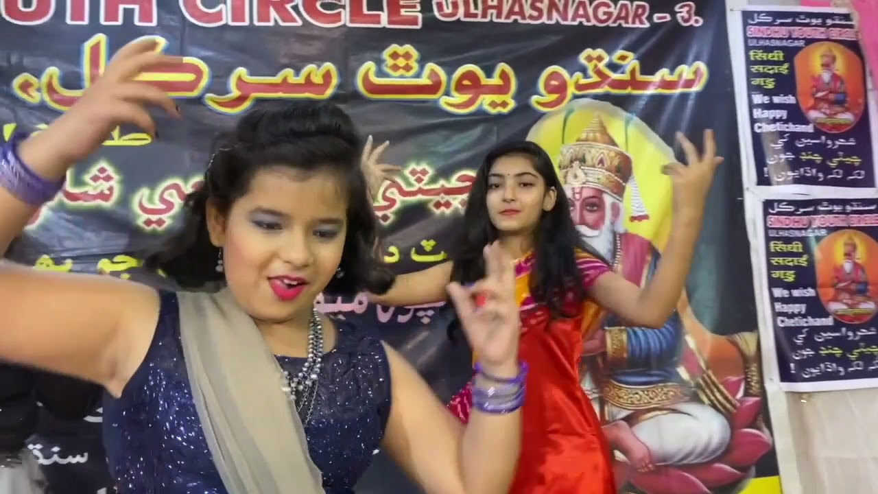 Dance performance of the SycWw on CHETI CHAND, Choreographed by JANVI RAMNANI on 13/04/2021