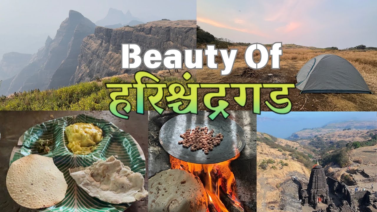 The Beauty of Harishchandragad ♥️| Harishchandragad Trek | हरिश्चंद्रगड ट्रेक