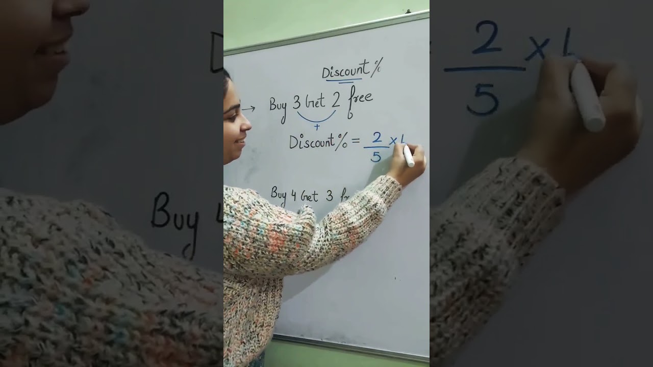 Buy 3 Get 2 free, Discount Percentage in Hindi | #shorts #discount #percentage #youtubeshorts