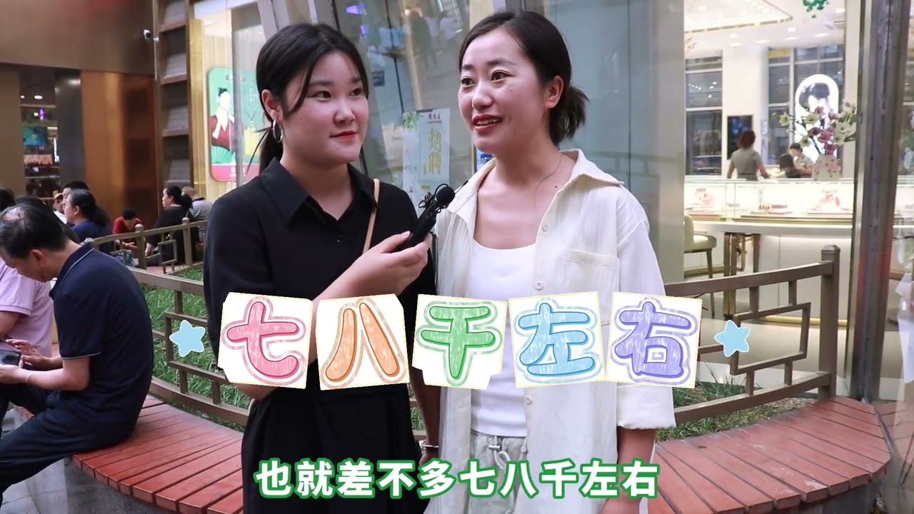 农民种地一年收入多少？你知道吗 #搞笑